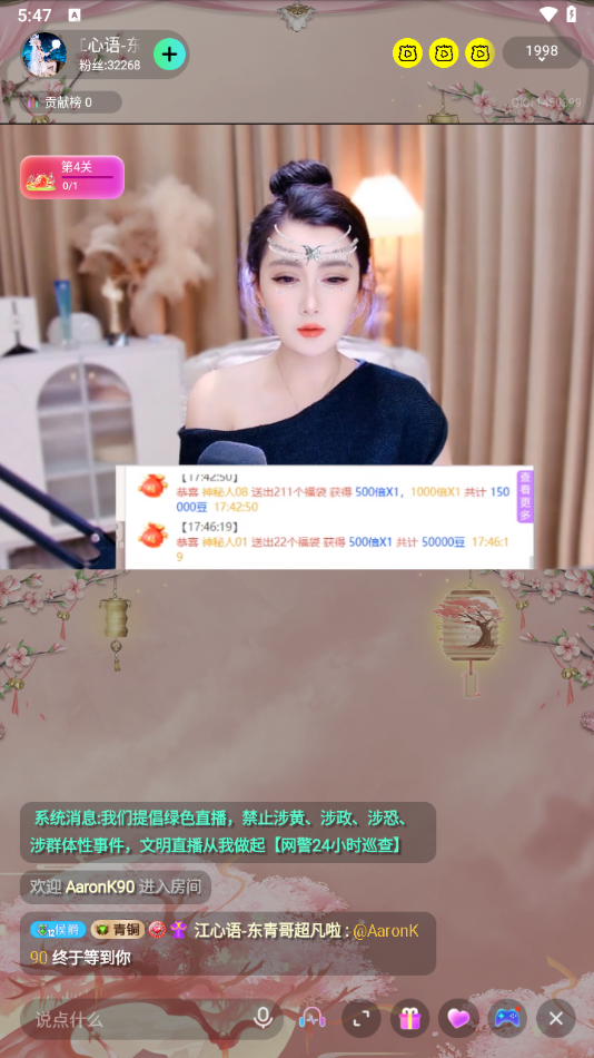 2026-1-9 17-48-04.png