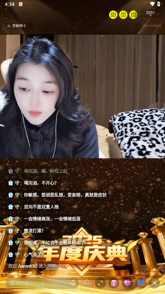 2026-1-16 16-35-09.png