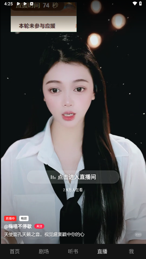 2026-1-21 16-25-43.png