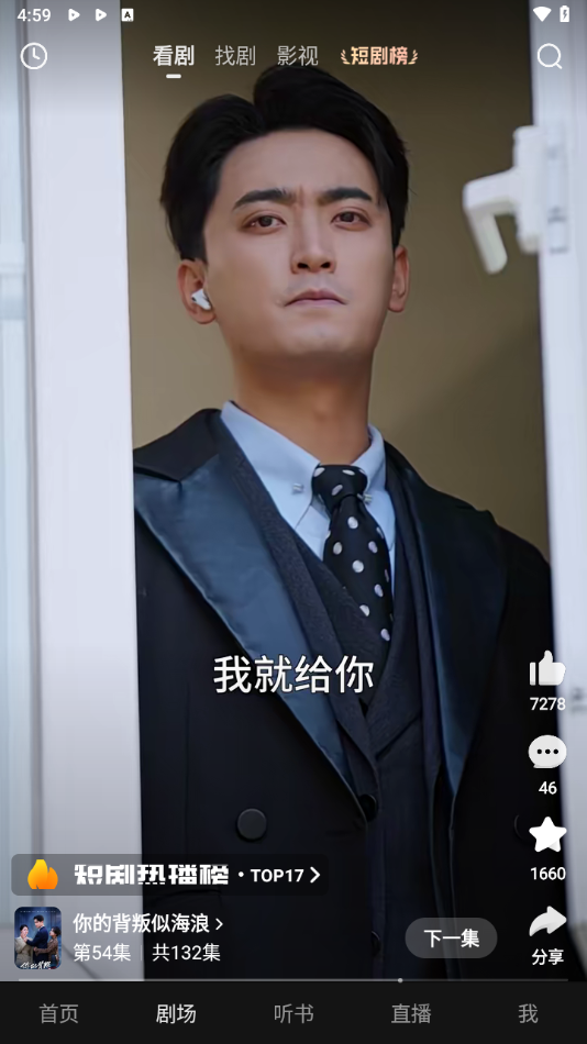 2026-2-10 16-59-54.png 2026-2-10 16-59-54.png