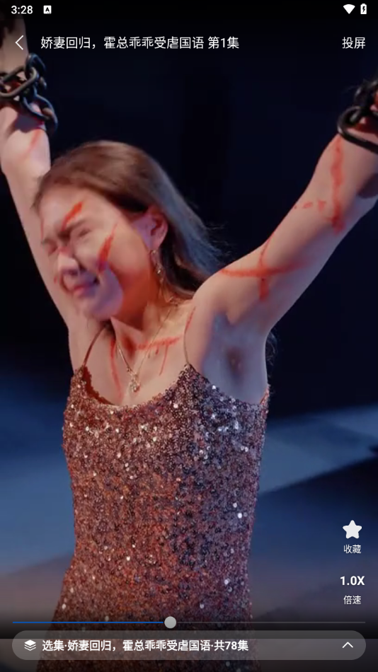 2026-2-26 15-28-33.png