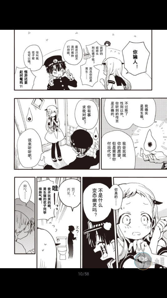 2026-3-31 16-11-21.png 2026-3-31 16-11-21.png