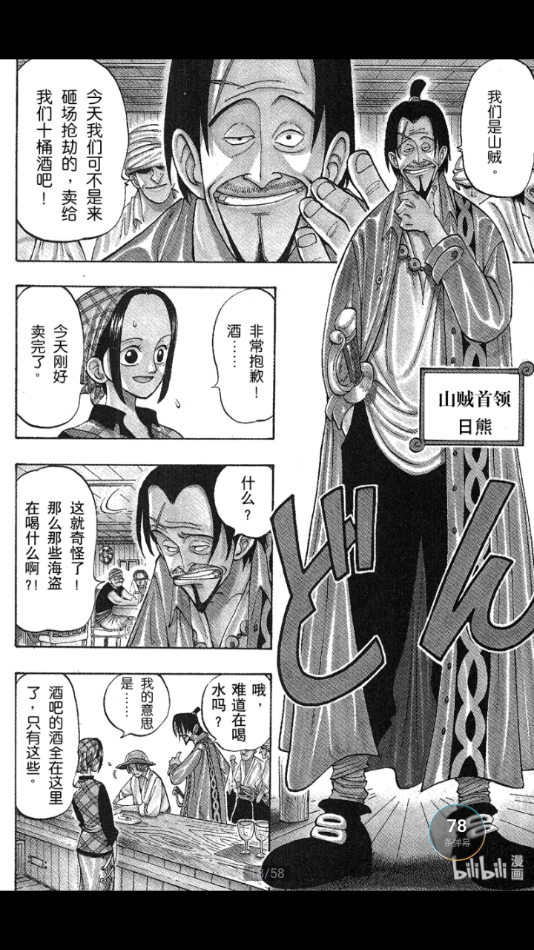 2026-3-31 16-03-56.png